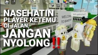 BROOKHAVEN linglung keliling bingung 🤯 brookhaven auliyayoutubbbgaming [upl. by Haman]