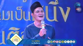 Damai Yang Hilang  Wira FtSeni lalang cover [upl. by Ane]