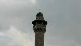 Jerusalem Old City  Minaret [upl. by Gothurd]