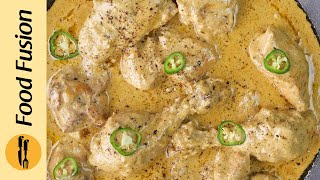 Dum wali White Chicken Gravy Recipe by Food Fusion [upl. by Gerbold]