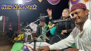 12 Rabi Ul Aawal Par Nayi Nate Rasul  Choti Shabnam Qawwali  Kavvali [upl. by Nasah283]