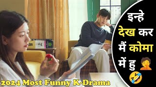 KDrama  Love Reset 2024 Explained In Hindi  New Kdrama In Hindi  Hindi Explain TV [upl. by Levine]