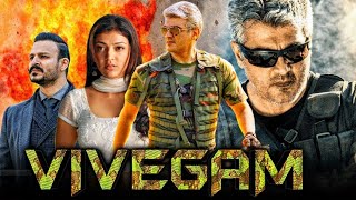 VIVEGAM NEW LETEST AJIT KUMAR SUPERHIT SOUTH INDIAN MOVIE IN HINDI DUBBED 2024 [upl. by Guyon]