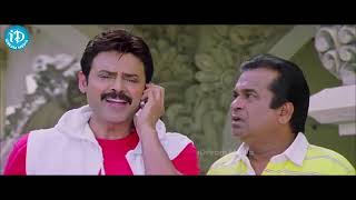 Brahmanandam and Venkatesh Full Comedy Scenes  Telugu Movies  iDream Bapatla [upl. by Lucier]