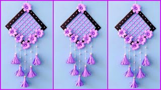 Unique Flower Wall Hanging  Quick Paper Craft For Home Decoration  Easy Wall Mate  DIY Wall Decor [upl. by Combes185]