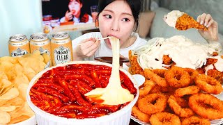 ASMR MUKBANG 응급실 떡볶이 양념치킨 어니언링 먹방 amp 레시피 FRIED CHICKEN AND Tteokbokki EATING [upl. by Yeldar698]