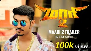 Maari 2  Official Audio Jukebox Tamil  Dhanush  Yuvan Shankar Raja  Balaji Mohan [upl. by Winnie449]