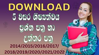 Grade 5 Scholarship Exam  SHISHYATHWAYA 5  DOWNLOAD PAPERS [upl. by Wohlen]