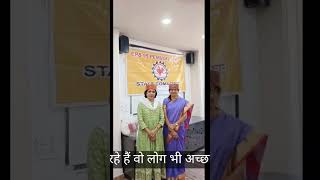 EPS 95 pension minimum Haier 7500 badhotari par charcha hamare ashok rawat ji [upl. by Mitchel]