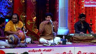 Sid Sriram at Chennaiyil Thiruvaiyaru Festival  Nila Kaigirathu amp Maruvarthai Pesathe [upl. by Sallad]