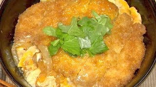 Katsudon Recipe DeepFried Pork Cutlet Bowl Remastered  Cooking with Dog [upl. by Anirtak742]