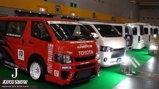 HDOsaka Auto Messe 2014TOYOTA Custom Hiace booth大阪オートメッセ2014 [upl. by Arocet]