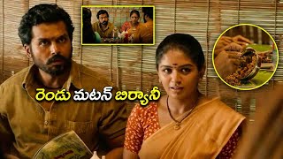 Karthi amp Aditi Shankar Blockbuster Movie Telugu Ultimate Food Scene  Kotha Cinema [upl. by Arriaet]