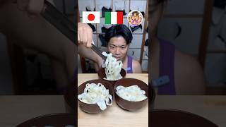 Udon purplegorilla mukbang [upl. by Tynan]