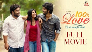 100 Love  Full Movie  Telugu Web Series  CAPDT [upl. by Ellehcal100]