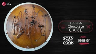 Sweet amp Delicious Eggless Chocolate Cake  WiFiEnabled LG Scan To Cook Microwave Oven  LG India [upl. by Dihahs]