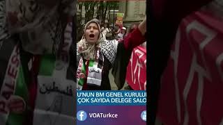 Netanyahu Birleşmiş Milletlerde konuştu “İsrail barış istiyor ama artık yeter” [upl. by Jasmina]