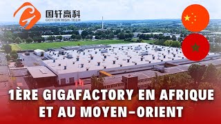 MarocChine  Gigafactory de batteries électriques Lancement officiel des travaux à Kénitra [upl. by Eittel]