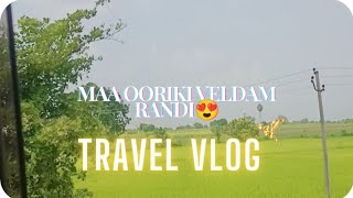 Ma Ooriki 🏡Veldam Randi😍  Pachani polalu Bale unde☘️  Samyuktha Bharath Raj  SamRaj Vlogs [upl. by Stanleigh]