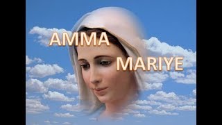 AMMA MARIYELATEST KANNADA CHRISTIAN SONGST MARY KANNADA SONG [upl. by Feriga]