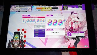 macrocosmos ALL JUSTICE【CHUNITHM】 [upl. by Barnaba]