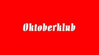 Ocktoberklub  Was wollen wir trinken mit Lyrics HD [upl. by Deys]