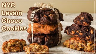 Giant NYC Levain Bakery Cookie Recipes  The Best Chewy Chocolate Chip Cookies in New York [upl. by Thinia]