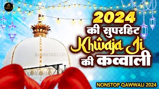 ❤️ Top No1 812 Urs Khwaja Garib Nawaz 2024 ❤️ Khwaja Garib Navaz Superhit Kavvali 👑 Nonstop Qawwali [upl. by Tulley641]