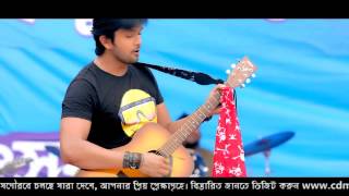 Valobasha Dao Habib Chuye Dile Mon Movie Song FusionBD Com [upl. by Smoot]