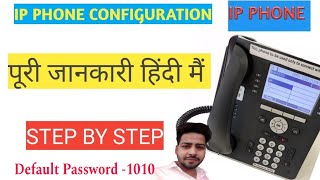 IP Phone Full configuration step by step 2024 [upl. by Eanaj]