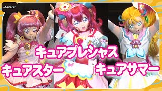 キュアプレシャスら3世代のプリキュアが名乗り生披露！「映画デリシャスパーティ プリキュア」公開記念舞台あいさつ [upl. by Ahsitnauq]