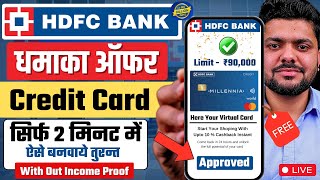 HDFC Credit Card Apply 2024  HDFC Credit Card  HDFC Bank Credit Card Apply Online  Credit Card [upl. by Ahcire]