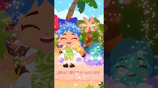 Inside out 2 baby envy towntales insideout2 avatarworld insideout joy envy [upl. by Orips]