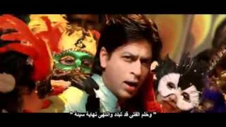 Om Shanti Om  DastaanEOm Shanti Om with arabic subtitlesrmvb [upl. by Inavoy]