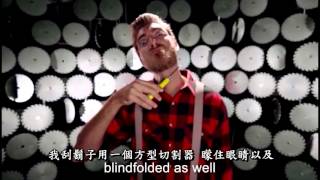 男子漢Rap對決 Epic Rap Battle of Manliness中文字幕 Rhett amp Link [upl. by Scopp]