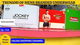 Buy  Mens Underwear Jockey FrenchieRamraj amp More at Wholesale Price in Bangalore quotMARUTHI IMPEXquot [upl. by Eeliah187]