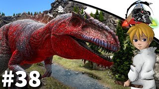 Mods ARK  Extinction Core  38 Gigano Alpha [upl. by Nylrehs]