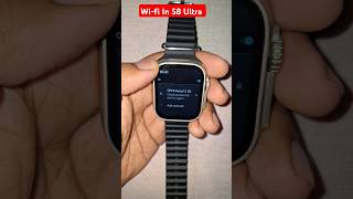 S8 Ultra WiFi Kaise Connect Kare shorts s8ultra shortfeed wifi smartwatch [upl. by Atteval]