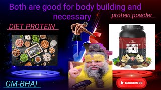 Diet protein vs protein powder s benefits for health one is fresh other is packed powder both are g [upl. by Geoffrey119]