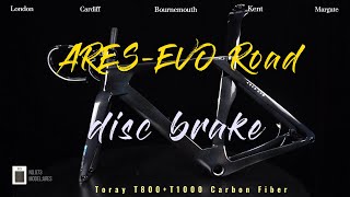 Tideace Bikes 2024 CFD Fluid Dynamics EPS Technology Super Aero Design Carbon Road Bike Frameset [upl. by Dihaz]