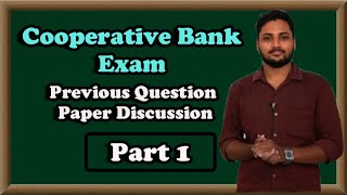 🔥 Cooperative Bank Exam  Part 1  Previous Question Paper Discussion CSEB Kerala  JCI Inspector [upl. by Schaumberger]