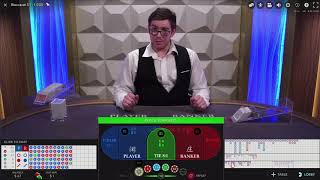 Speed Baccarat Demo [upl. by Nyllij]