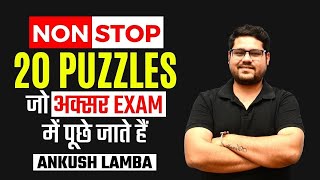 20 ALL TIME BEST PUZZLES FOR BANK EXAMS 2023  ANKUSH LAMBA [upl. by Peyton]