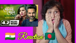 Indian Reaction on Hawai Hawai Dolna Dole  Habib Wahid  Nancy  Bangla Song 2017  ☢ EXCLUSIVE ☢ [upl. by Sean]