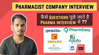 Tata 1mg Interview Questions । All Pharma Company questions ।। [upl. by Jamie]