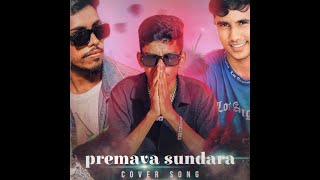 Premaya Sundara Sihineki kaviyak wee Audio Version  Cover Version [upl. by Whang240]