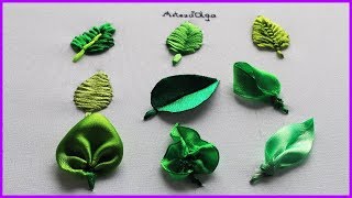 Bordado para Principiantes 9 Hojas Bordadas con Cintas  Ribbon Embroidery Leaves [upl. by Rohn]