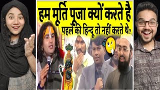 Kab se shuru hua ye murti puja Aniruddhacharya ji vs Mufti Yasir Nadeem  Reaction [upl. by Colner783]