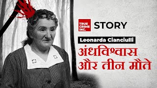 Human Soap Maker  इंसानी साबुन  Leonarda Cianciulli  हिंदी  Hindi [upl. by Reivax857]