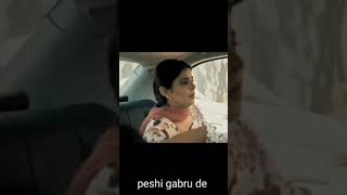 Peshi Shree Brar whatsapp status trending song peshi youtubereels reels punjabi shreebrar [upl. by Nmutua]